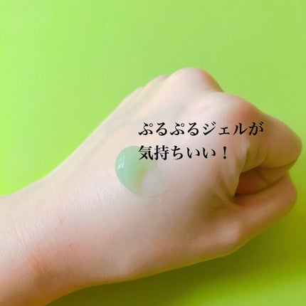 CICA クリーム/VT/フェイスクリームを使ったクチコミ(4枚目)