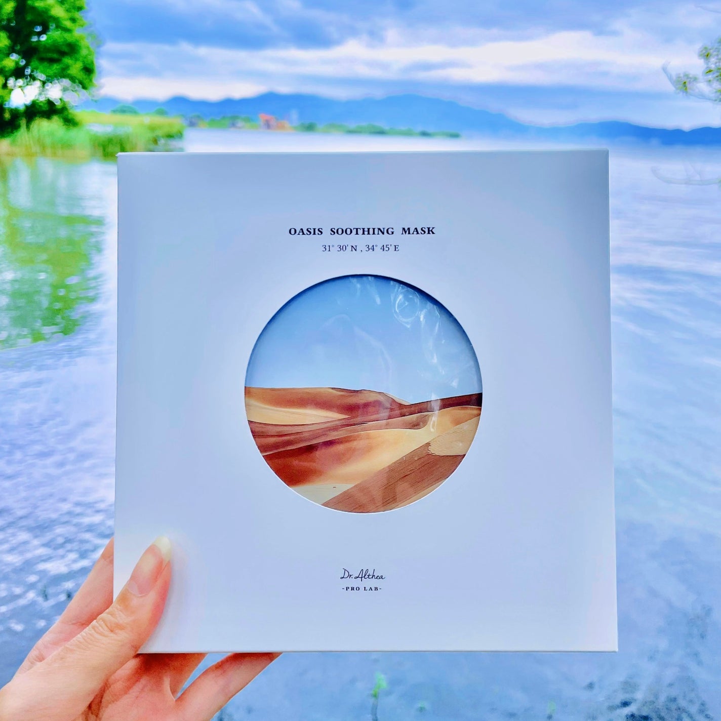 momoringo_5 on LIPS 「こんにちは👙@DrAlthea1肌にやさしい製品を作ることをモ..」(3枚目)