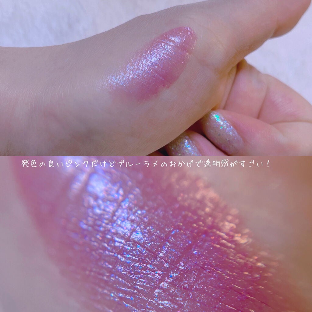 ルナソル グラムウィンク/LUNASOL/ジェル・クリームアイシャドウを使ったクチコミ(7枚目)