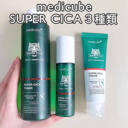 スーパーシカトナー/MEDICUBE/化粧水を使ったクチコミ(1枚目)