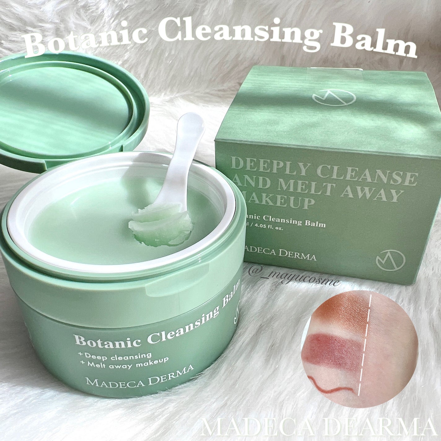 マユコスメ on LIPS 「5in1のクレンジングバーム♡ーーーーーーーーーーーーMADE..」(1枚目)