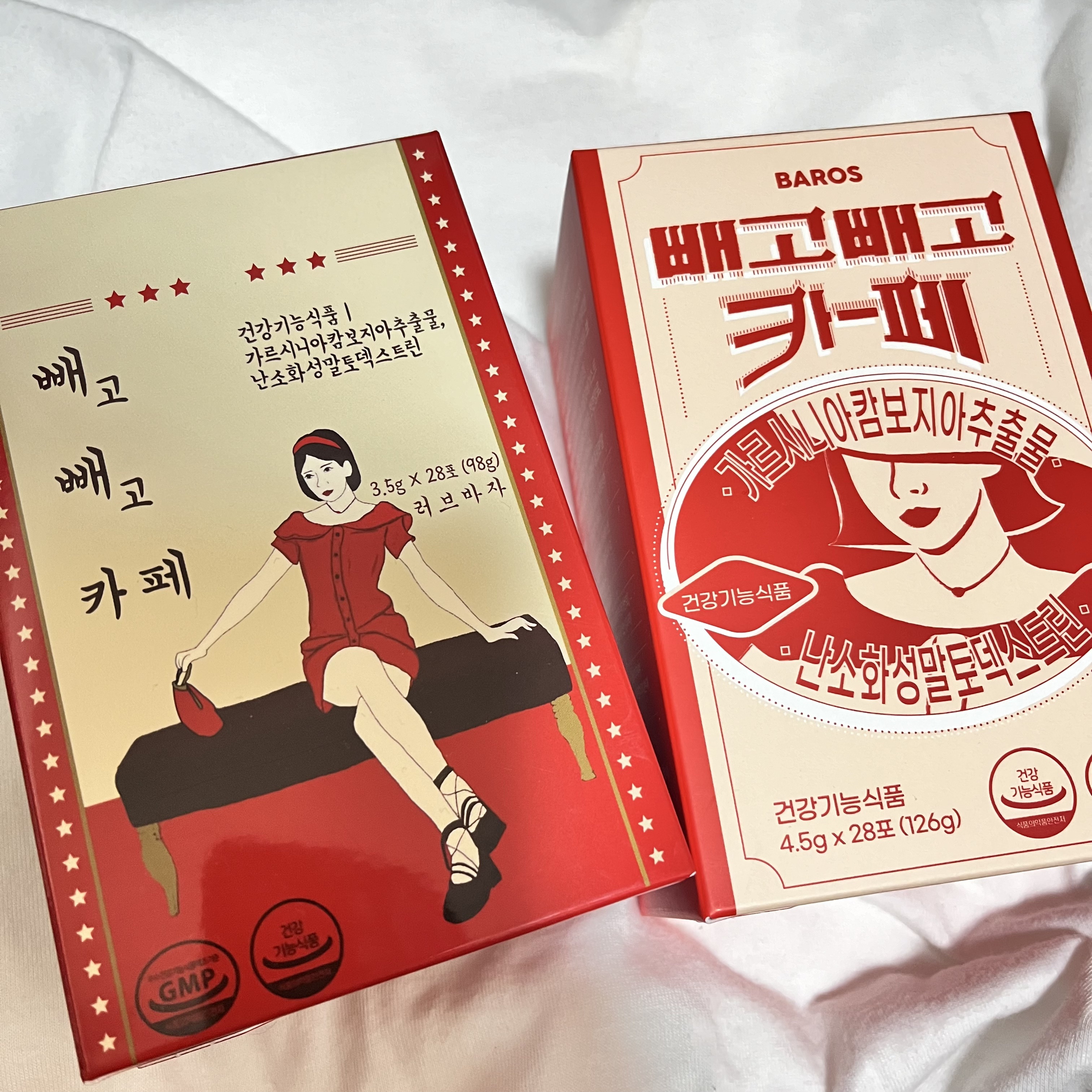 ペゴペゴカフェ/baros/ドリンクを使ったクチコミ（1枚目）