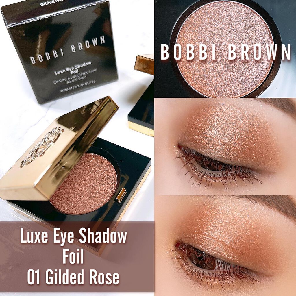 リュクスアイシャドウ/BOBBI BROWN/単色アイシャドウを使ったクチコミ(1枚目)