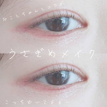 UR GLAM　VELVET EYE COLOR PALETTE/U R GLAM/アイシャドウパレットを使ったクチコミ（1枚目）