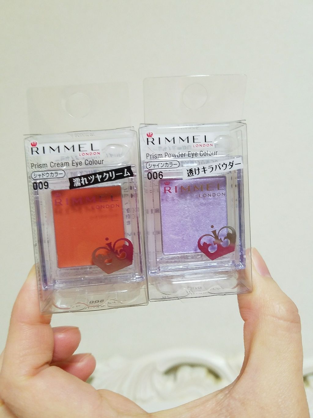 プリズム パウダーアイカラー/リンメル ロンドン/単色アイシャドウを使ったクチコミ(1枚目)