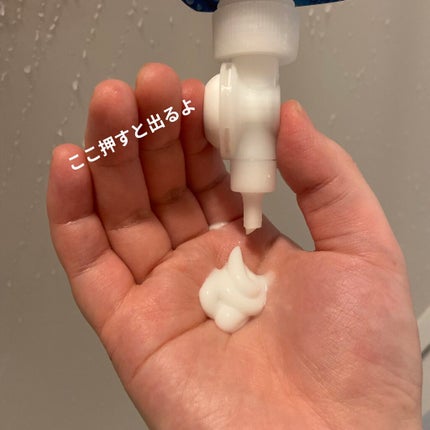 ザ ボディ ぬれた肌に使うボディ乳液 無香料/ビオレu/ボディミルクを使ったクチコミ(2枚目)