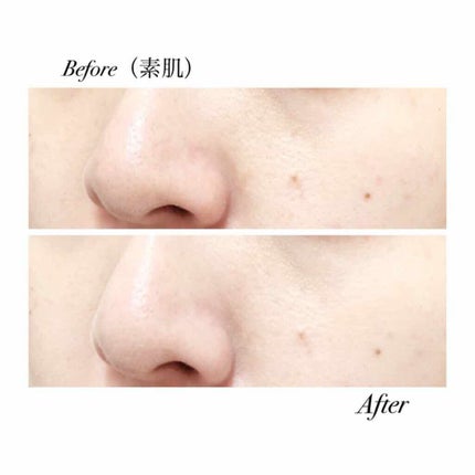 スーパーサンシールド ブライトヴェール/ACSEINE/化粧下地を使ったクチコミ(4枚目)