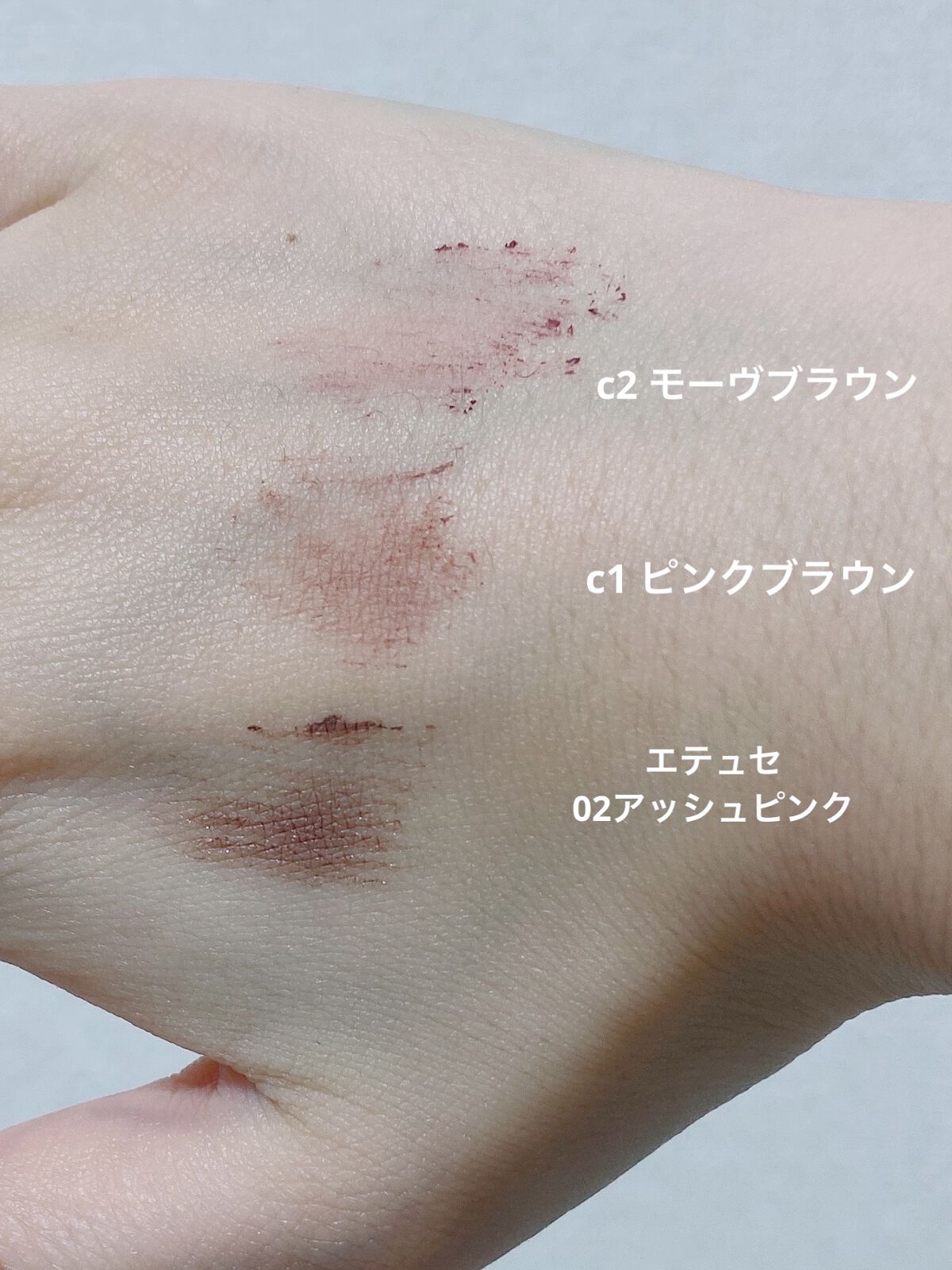 パウダー＆ペンシル　アイブロウＥＸ/excel/アイブロウペンシルを使ったクチコミ（3枚目）