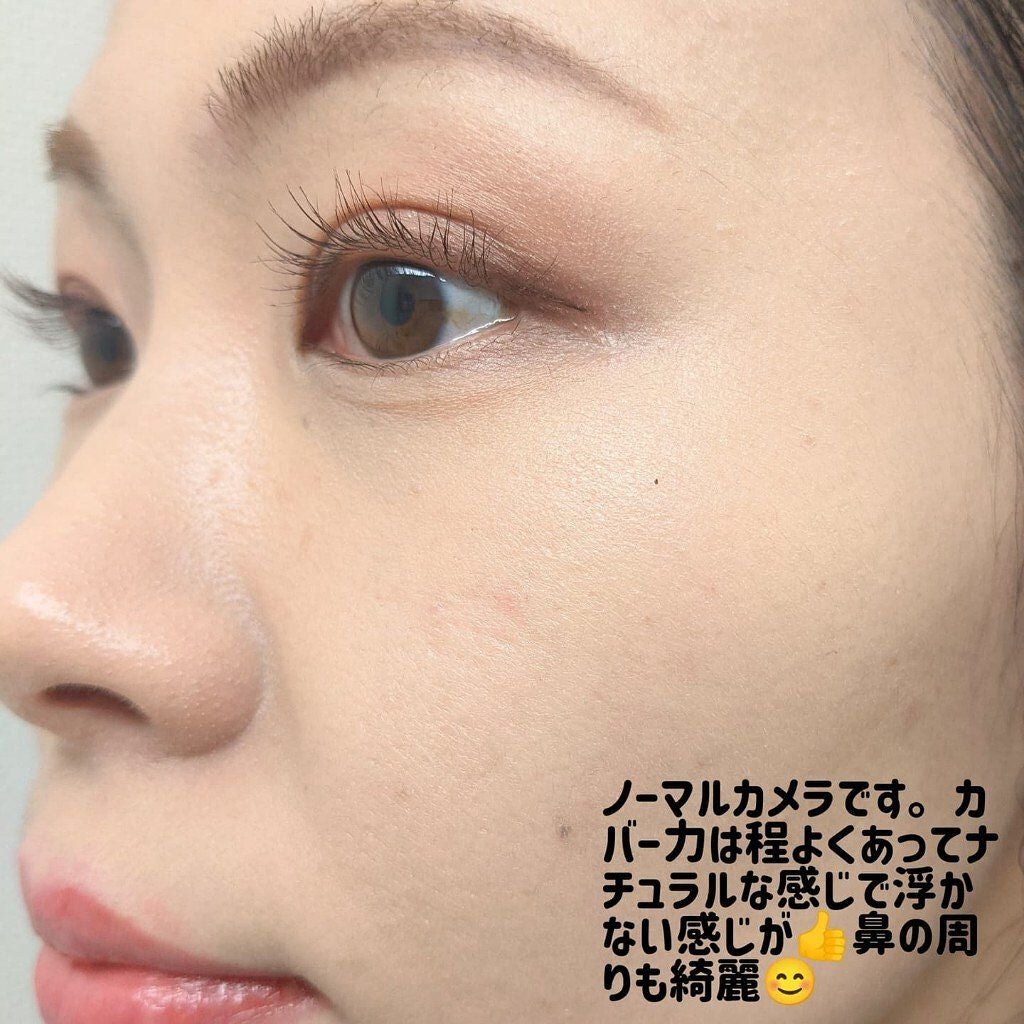 ネーミング レイヤード フィットクッション/NAMING./クッションファンデーションを使ったクチコミ(4枚目)