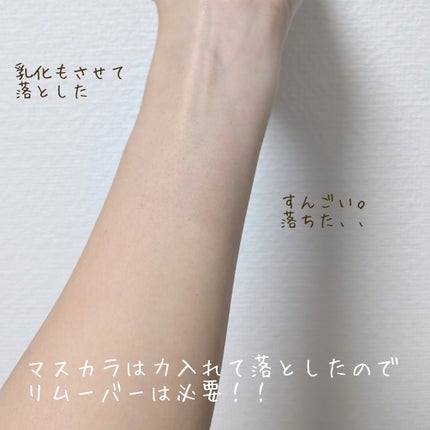 オイルクレンジング ポアクリア/クレンジングリサーチ/オイルクレンジングを使ったクチコミ(6枚目)