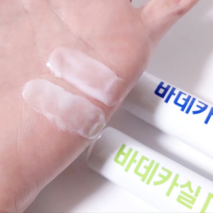 バデカシルプラスP/23years old/フェイスクリームを使ったクチコミ(1枚目)