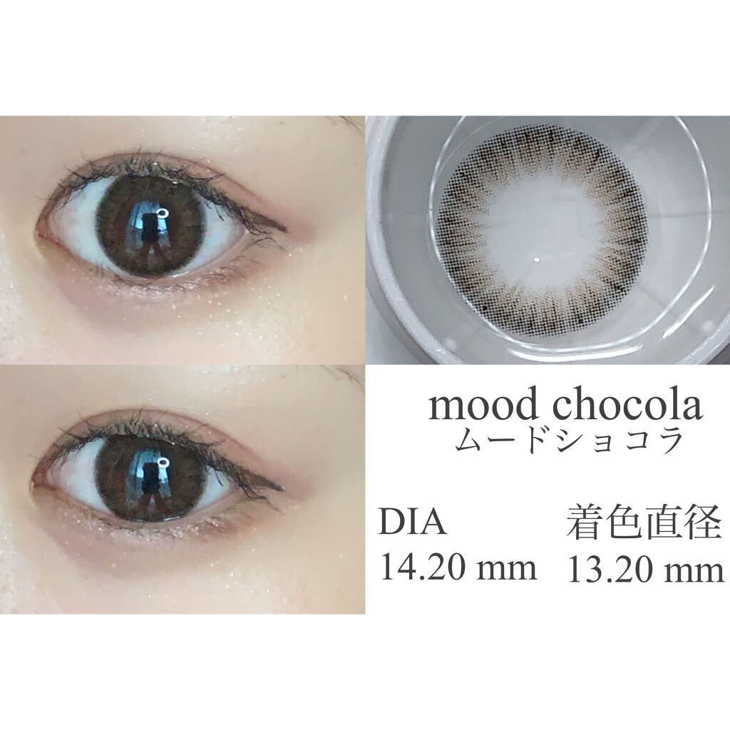 Rluuchy Oneday/Torico Eye./カラーコンタクトレンズを使ったクチコミ(4枚目)