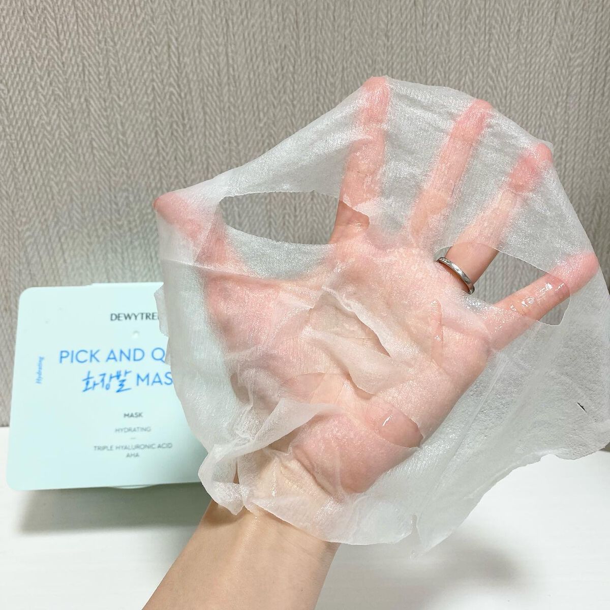 ピック&クイックマスク リフレッシュマスク/DEWYTREE/シートマスク・パックを使ったクチコミ(3枚目)