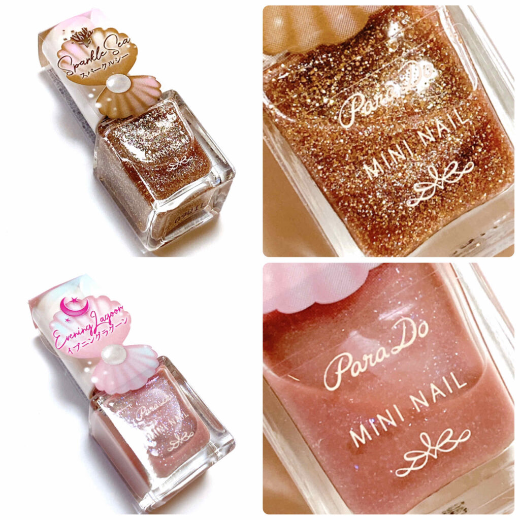 ミニネイル/パラドゥ/マニキュアを使ったクチコミ（3枚目）