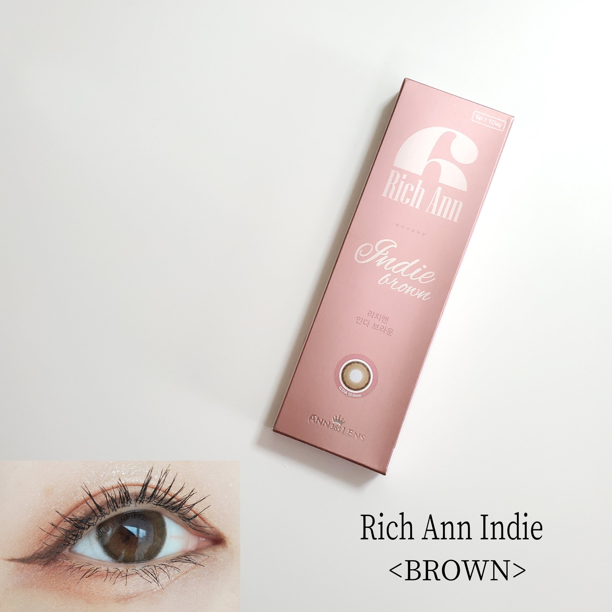 リッチアン/ANN365LENS/カラーコンタクトレンズを使ったクチコミ（1枚目）