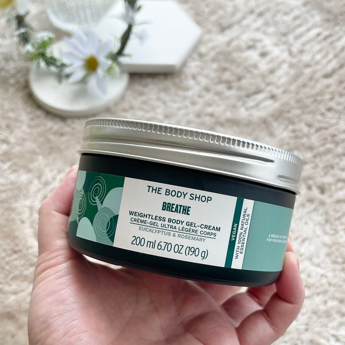 ウェルネス ボディジェルクリーム ユーカリ& ローズマリー/THE BODY SHOP/ボディクリームを使ったクチコミ(4枚目)