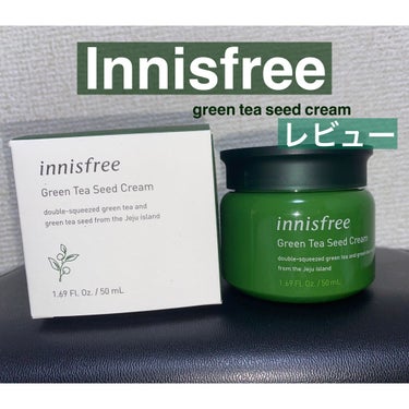 Innisfree  green tea seed cream 
【イニスフリー  グリーンティーシードクリーム】

良いと聞いて買ってみたInnisfreeのクリーム
めちゃめちゃ良かった😳


重た