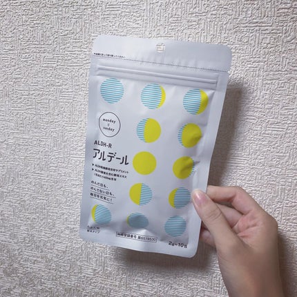 ALDH-R/アルデール/健康サプリメントを使ったクチコミ(1枚目)