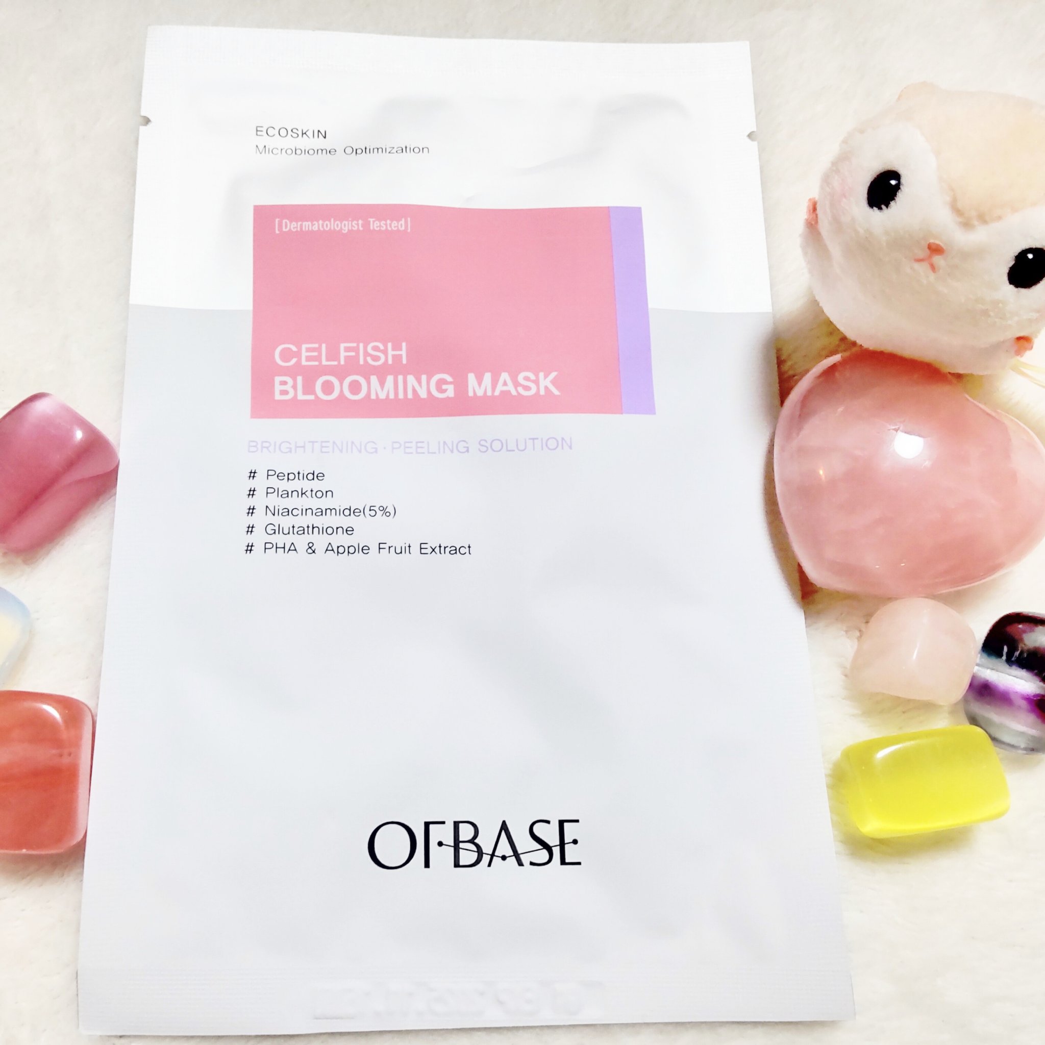 セルフィッシュブルーミングマスクパックBN/PL/OFBASE/シートマスク・パックを使ったクチコミ（1枚目）