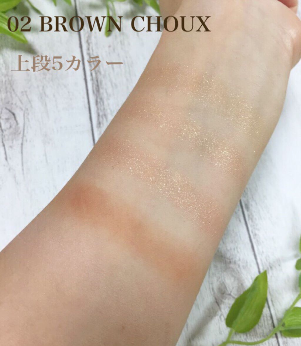 プロ アイ パレット/CLIO/アイシャドウパレットを使ったクチコミ（2枚目）