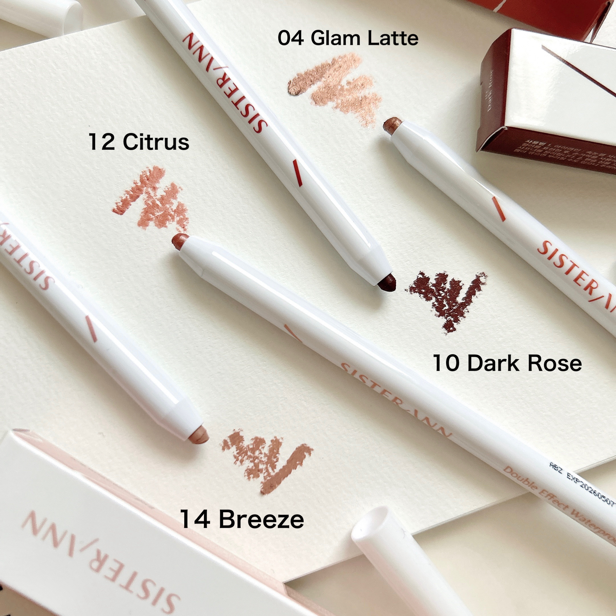 ダブルエフェクトウォータープルーフアイペンシル/SISTER ANN/ペンシルアイライナーを使ったクチコミ（3枚目）