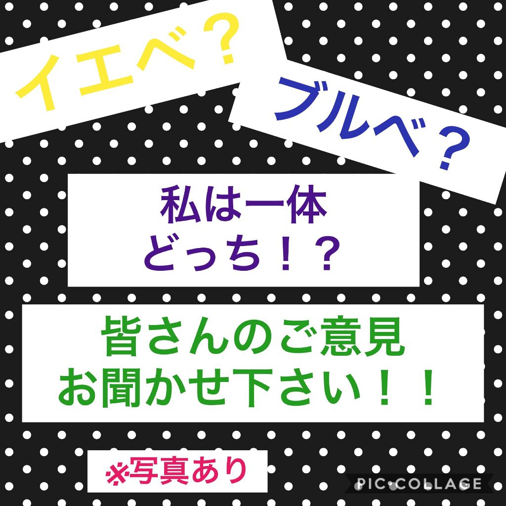 シェーディングパウダー/キャンメイク/シェーディングを使ったクチコミ（1枚目）