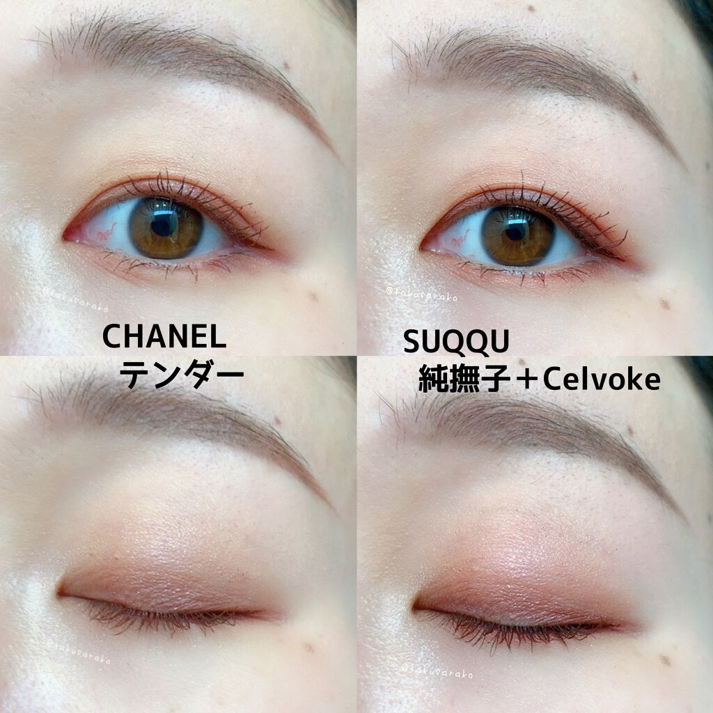 ロング&カールマスカラ アドバンストフィルム/ヒロインメイク/マスカラを使ったクチコミ(9枚目)