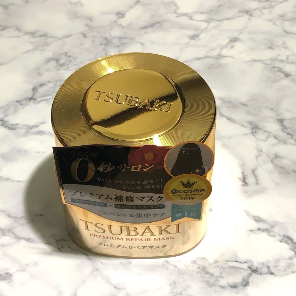 プレミアムリペアマスク(資生堂 プレミアムリペアマスク)/TSUBAKI/ヘアマスク・ヘアパックを使ったクチコミ(1枚目)