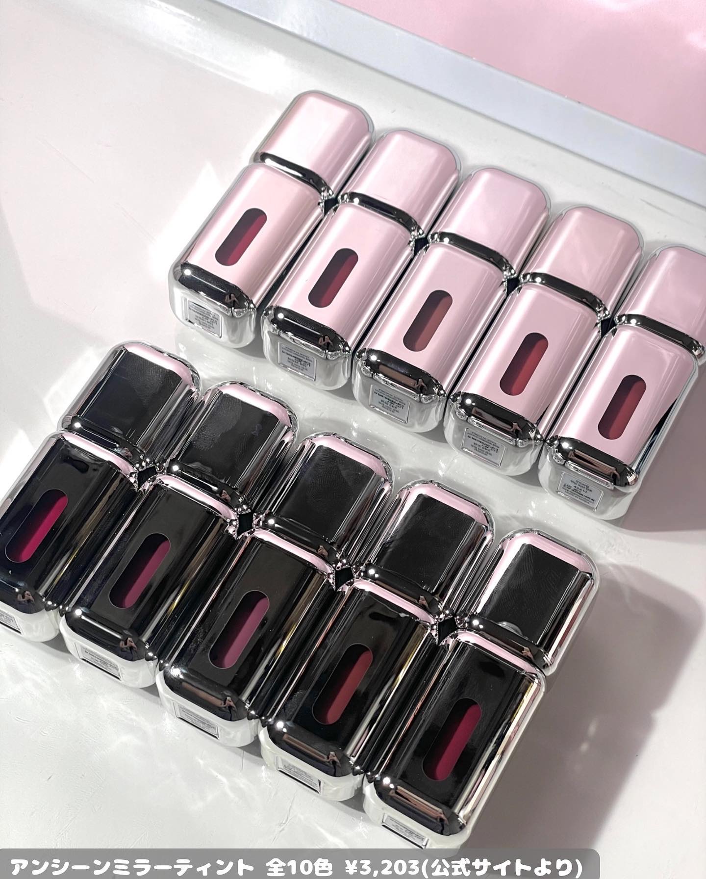 アンシーン ミラーティント/Oddtype/リップティントを使ったクチコミ（3枚目）