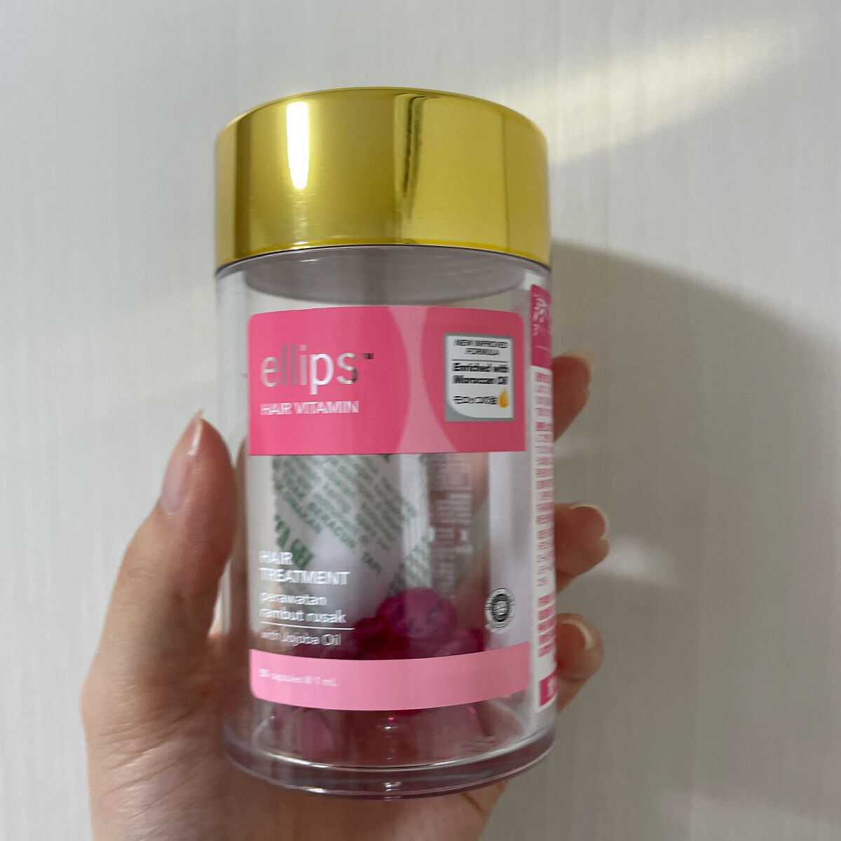 ヘアーオイル【トリートメント】/ellips/ヘアオイルを使ったクチコミ(2枚目)