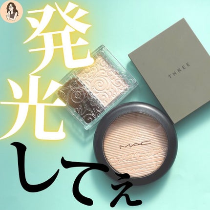 エクストラ ディメンション スキンフィニッシュ/M・A・C/プレストパウダーを使ったクチコミ(1枚目)