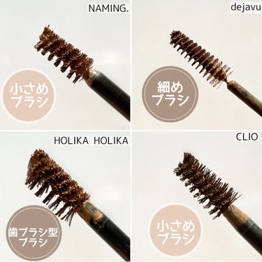 brow collecting shaper/HOLIKA HOLIKA/眉マスカラを使ったクチコミ（3枚目）