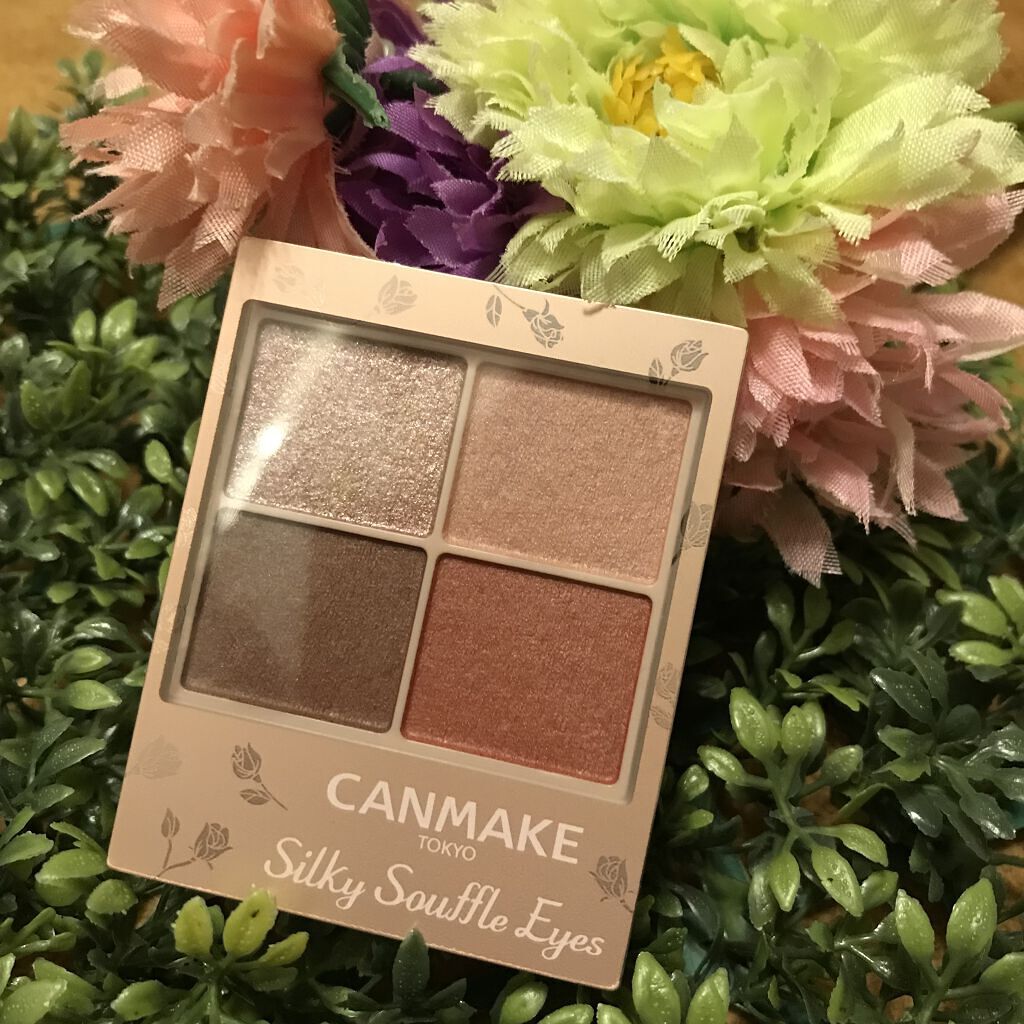 シルキースフレアイズ（マットタイプ）/キャンメイク/アイシャドウパレットを使ったクチコミ（1枚目）