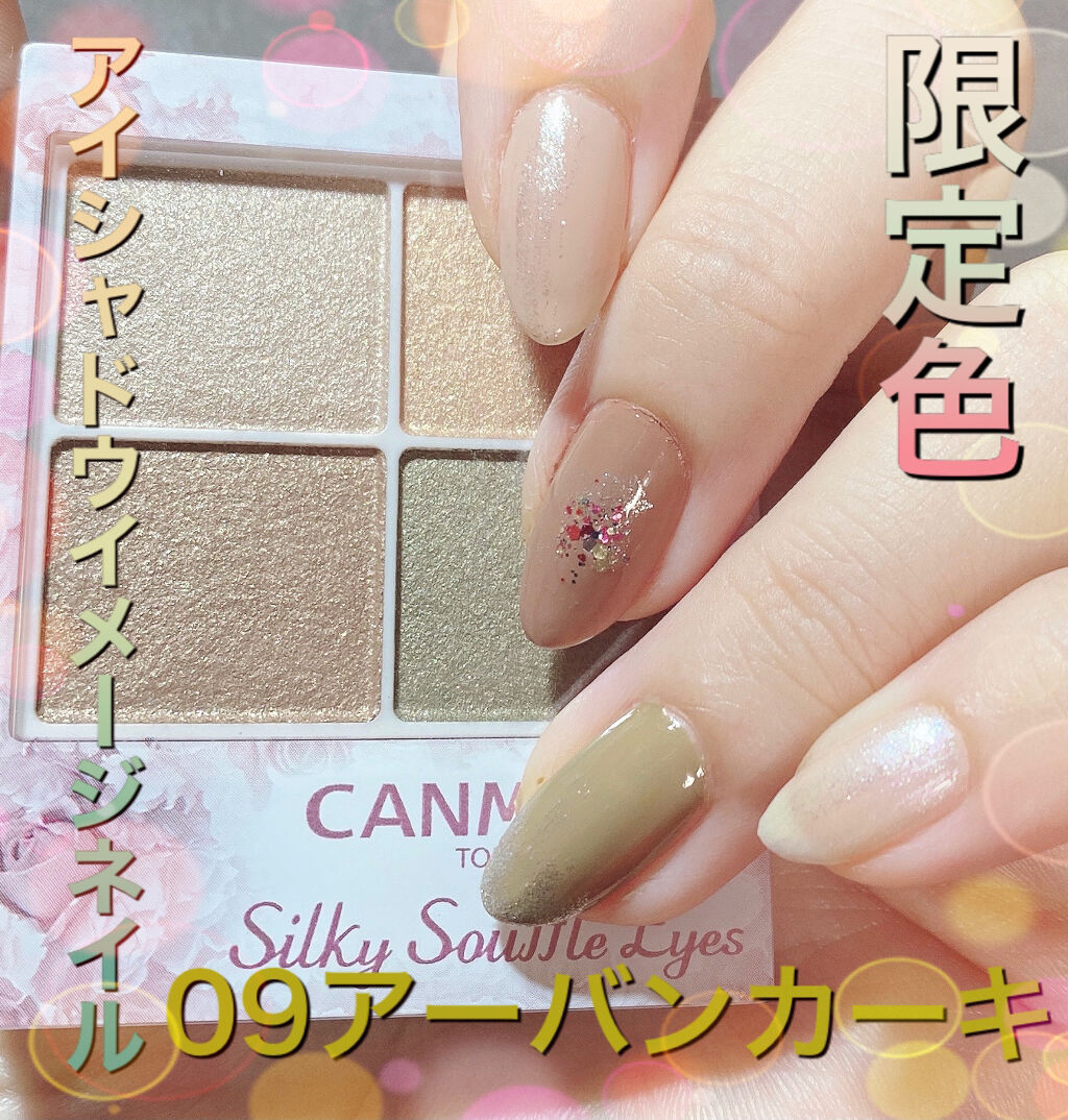 クイックスムージングベース/ネイリスト/ネイルベースコートを使ったクチコミ（1枚目）