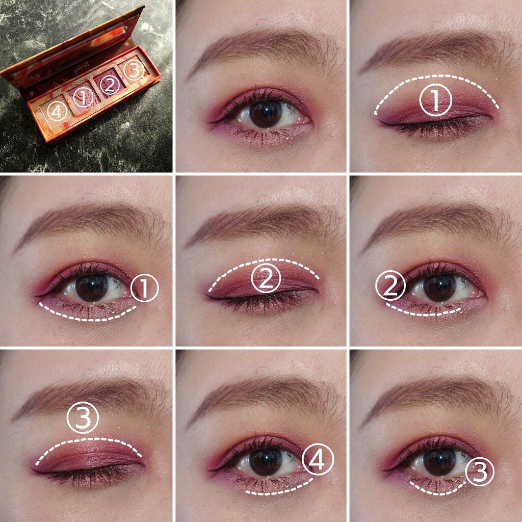 山海シリーズ 4色アイシャドウパレット/GirlCult/アイシャドウパレットを使ったクチコミ(4枚目)