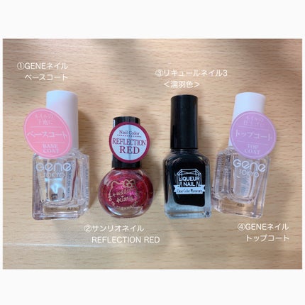 サンリオネイル/DAISO/マニキュアを使ったクチコミ(3枚目)