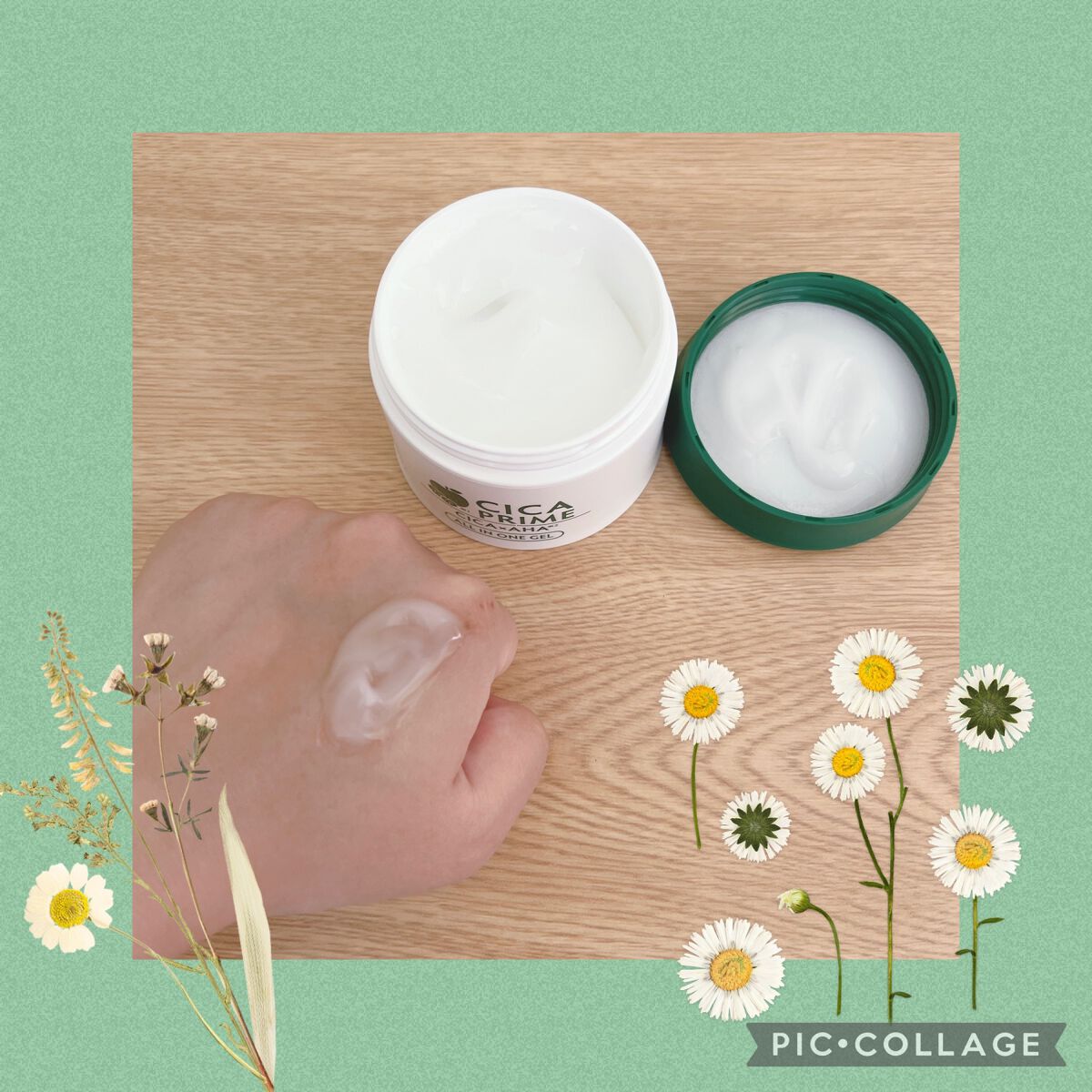 CICAPRIMEオールインワンジェル/CICAPRIME/オールインワン化粧品を使ったクチコミ(2枚目)