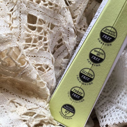 Slow bliss Inherb Handcream/Slowbliss/ハンドクリームを使ったクチコミ(9枚目)