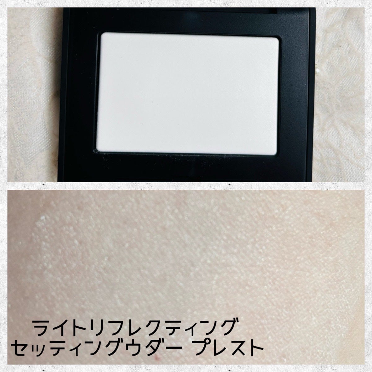 ライトリフレクティングセッティングパウダー プレスト N/NARS/プレストパウダーを使ったクチコミ(3枚目)