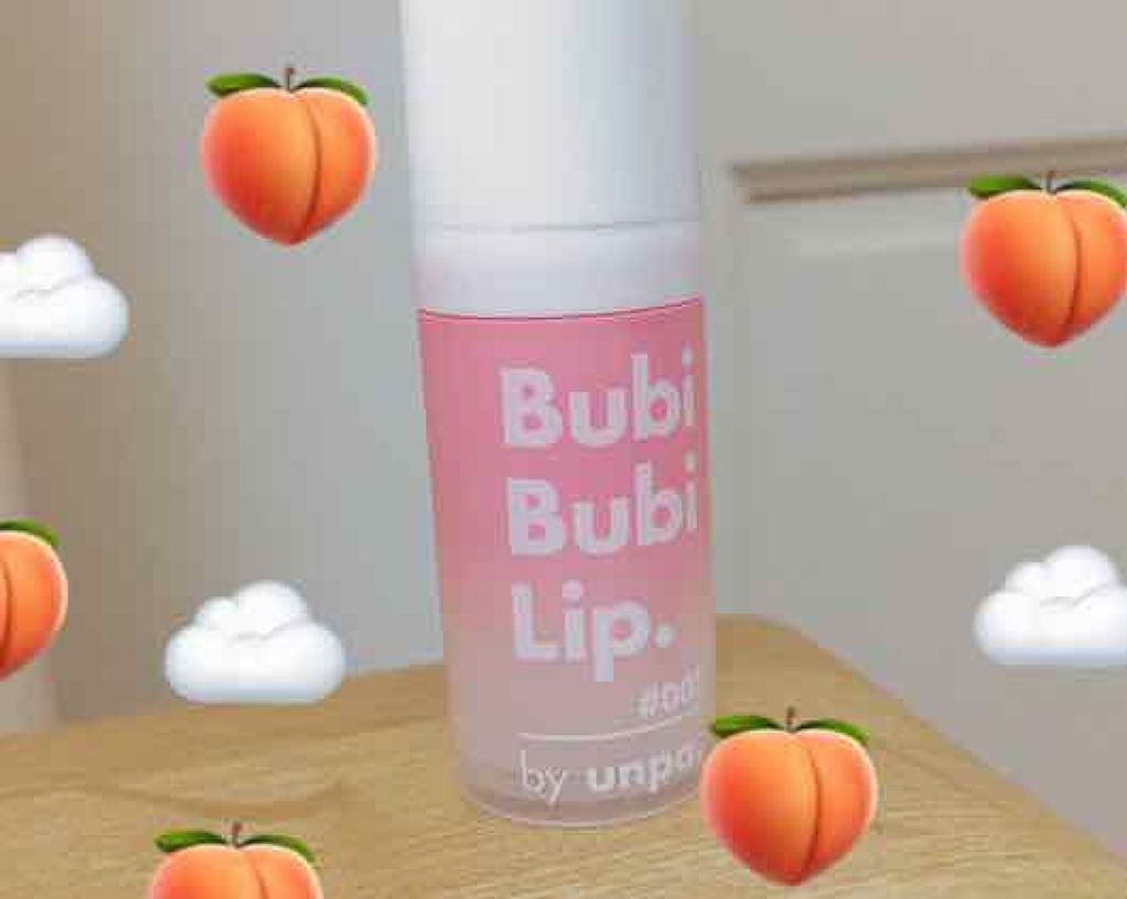 BubiBubi Lip/unpa/リップケアを使ったクチコミ(1枚目)