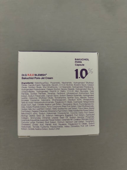 ドクタージー バクチオールポアジェットクリーム/Dr.G/フェイスクリームを使ったクチコミ(6枚目)