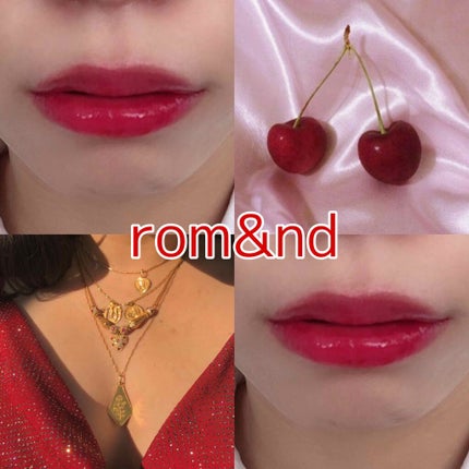 ジューシーラスティングティント/rom&nd/リップティントを使ったクチコミ(1枚目)