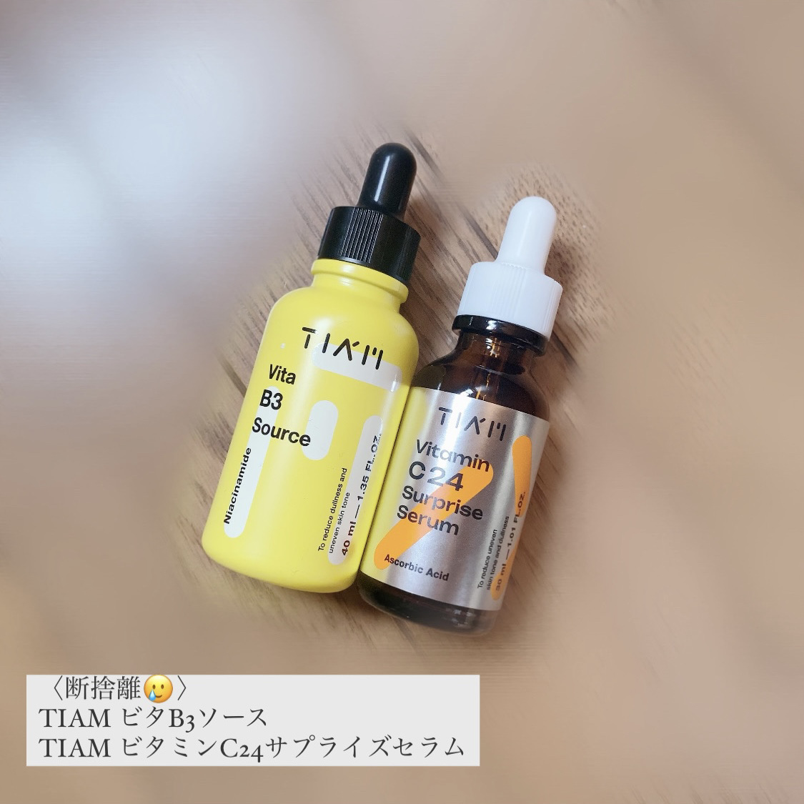 リラックス ミッドナイトリペア ヘアマスク/Je l'aime/ヘアマスク・ヘアパックを使ったクチコミ（3枚目）