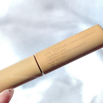 エテュセ アイエディション(ブロウコンシーラー)/ettusais/その他アイブロウを使ったクチコミ(5枚目)