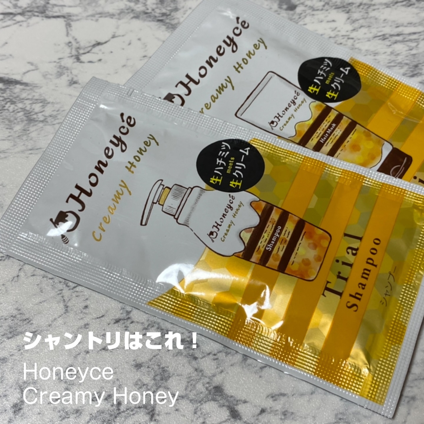 Superberry Hydrate + Glow Dream Mask/Youth To The People/フェイスクリームを使ったクチコミ（2枚目）