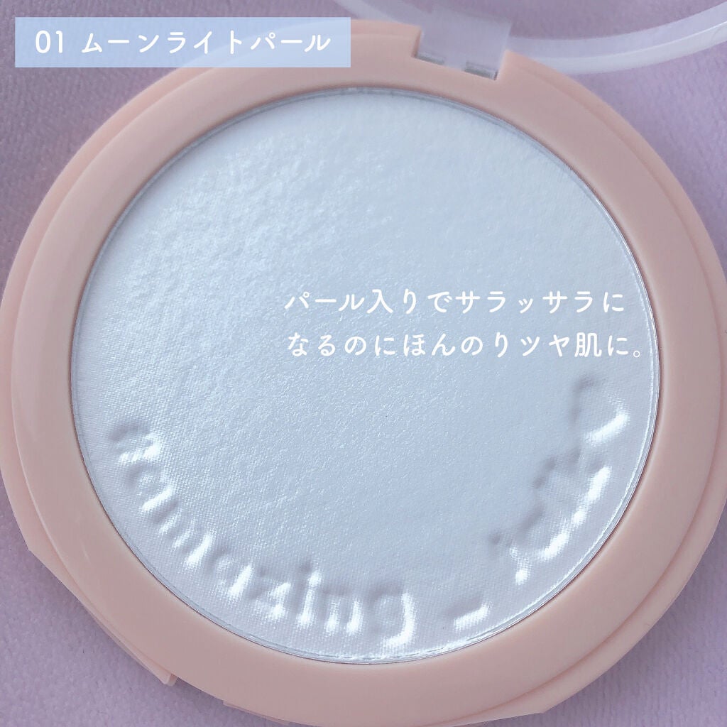 メタバースピンクシリーズ ローリンスターメイクキープスプレー/ZEESEA/ミスト状化粧水を使ったクチコミ(3枚目)