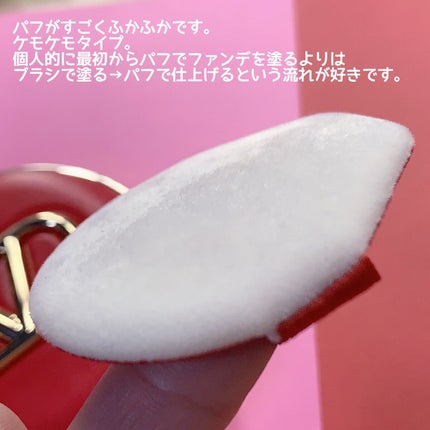 GO クッション/ヴァレンティノ ビューティ/クッションファンデーションを使ったクチコミ(3枚目)