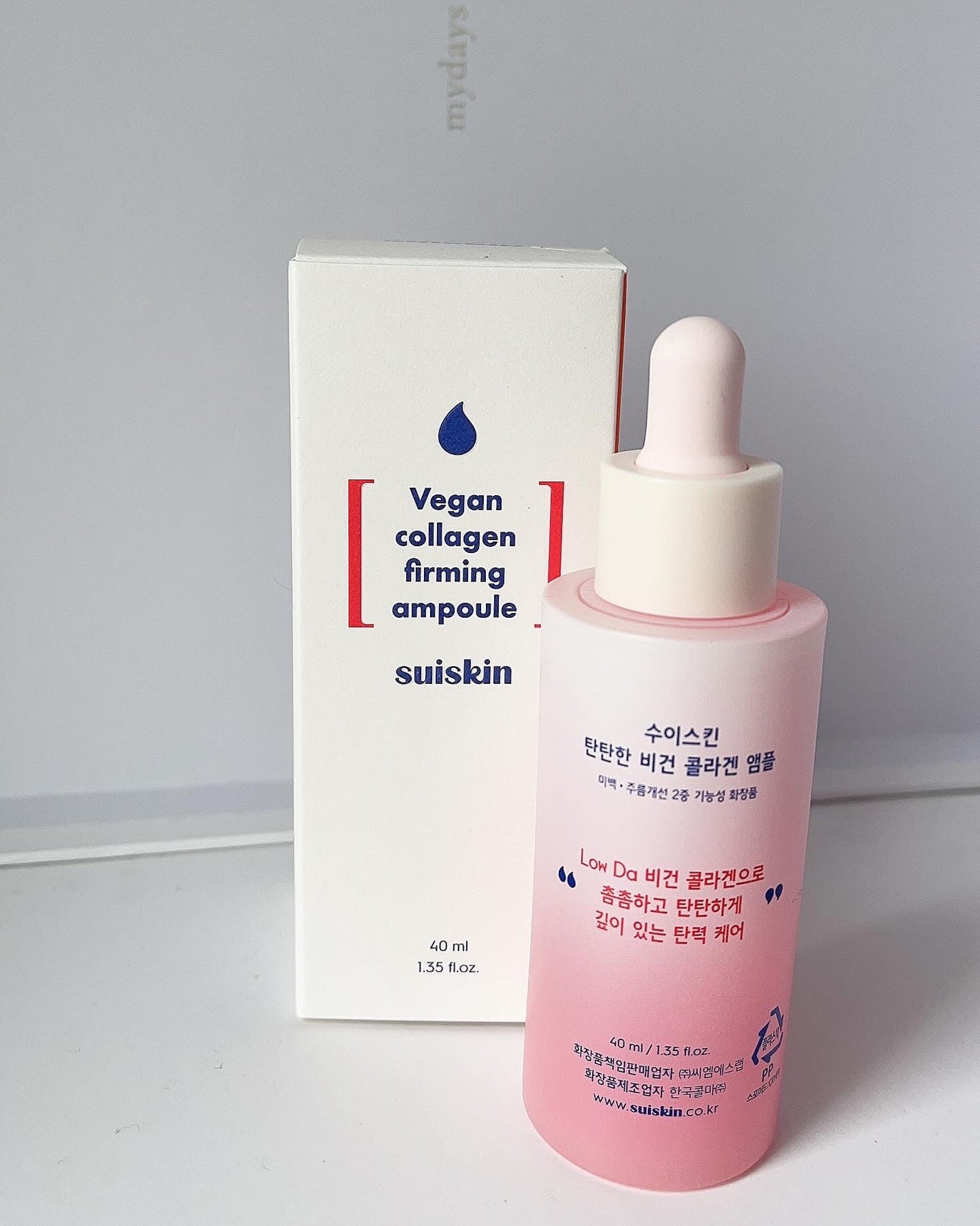 Vegan collagen firming ampoule/suiskin/美容液を使ったクチコミ(1枚目)