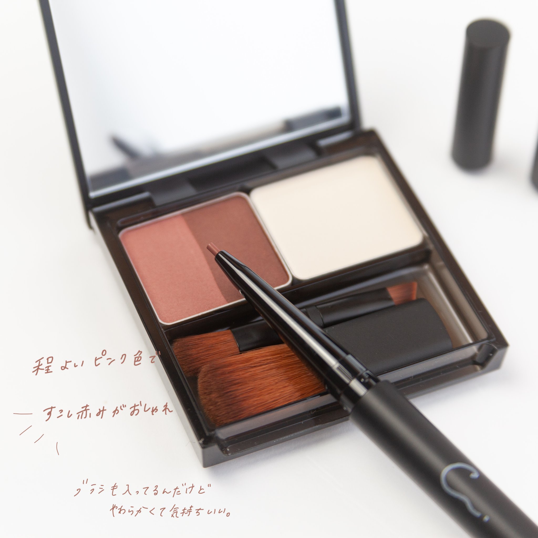 クレールパレット/C./パウダーアイブロウを使ったクチコミ（2枚目）