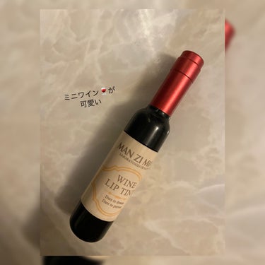 WINE LIP TINT/ALIVER/リップグロスを使ったクチコミ（1枚目）